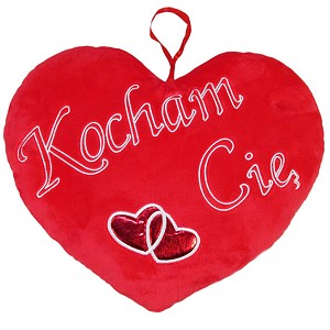 Poduszka Kocham Ci Serce - 20cm