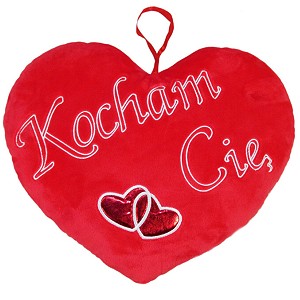 Poduszka Kocham Cię Serce - 25cm