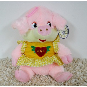 Świnka Żółta Love - 26cm Świnka Żółta Love - 26cm