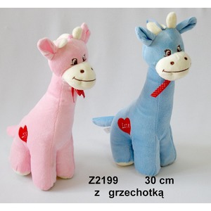 yrafa Baby grzechotka 2 kolory (Gos) - 30cm